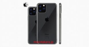 New report 2019 iphones triple camera