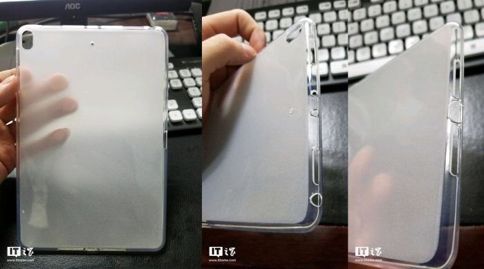 Ipad mini 5 case leak familiar design